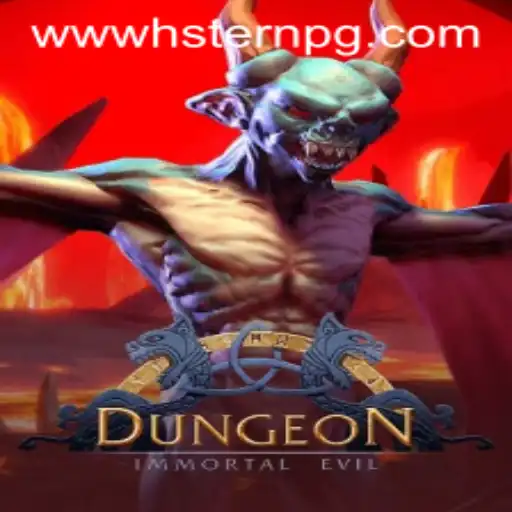 Explore the Exciting Realm of Dungeon: A Captivating Adventure Awaits