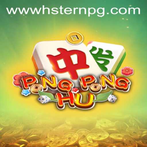 Unveiling PONGPONGHU: A New Era of Interactive Gaming Experience