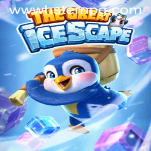 TheGreatIcescape: An Engaging Journey into the Frozen Realm