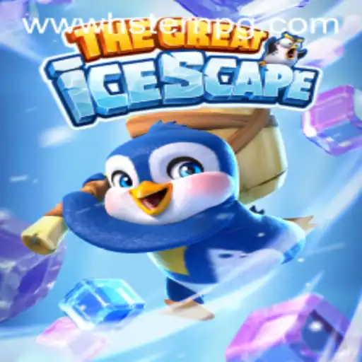 TheGreatIcescape: An Engaging Journey into the Frozen Realm